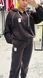 Tracksuit (CK)
