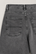 Women's graphite high-rise skater jeans