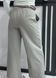 Gray pants