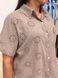Short-sleeved shirt made of brocade