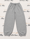 Grey sweatpants