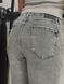 Straight gray jeans