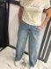 Blue jeans SKATER