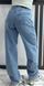 Light denim jeans