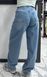 Light denim jeans
