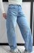 Light denim jeans