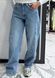 Light denim jeans