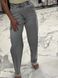 SKATER gray