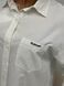 Basic cotton shirt